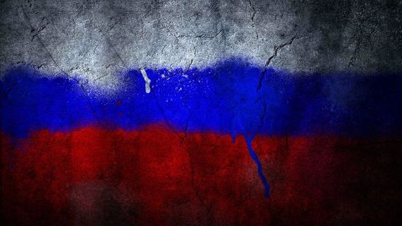 прописка в Коломне