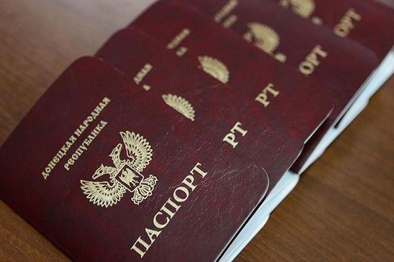 прописка в Коломне