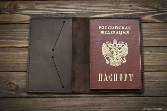 прописка в Коломне